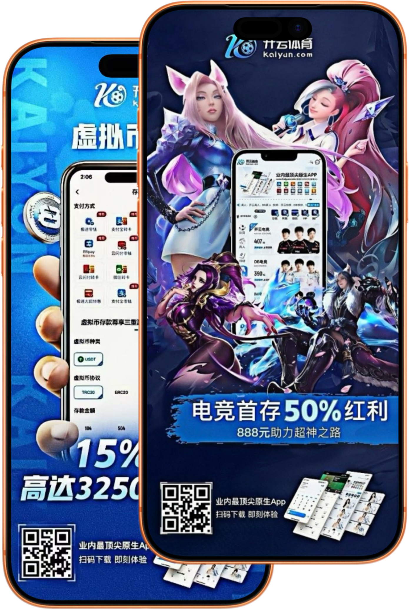南宫|南宫官方安全下载